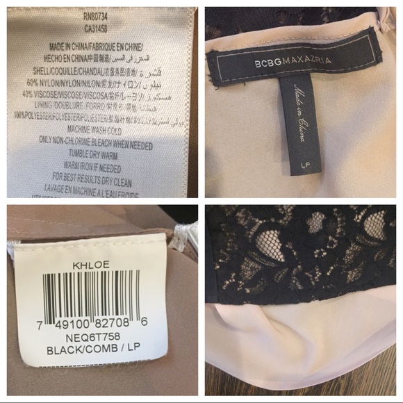 BCBG MAXAZRIA Khloe Cocktail Dress - Picture 10 of 10